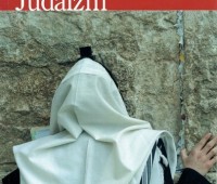 Sonia Brunetti Luzzati, Roberto Della Rocca, Judaizm