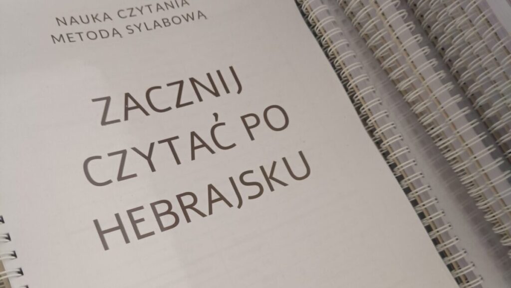 Zdjęcie promocyjne wydarzenia: Naucz się czytać po hebrajsku