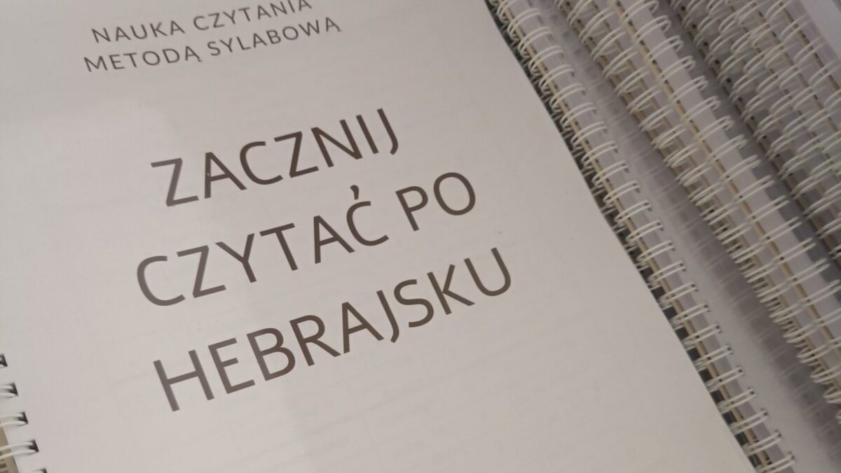 Okładka skryptu na warsztaty